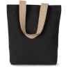  Sac shopping avec soufflet en matières recyclées, 285 g/m²