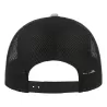Casquette 5 panneaux style rapper, panneau avant renforcé, visière préformée, 219 g/m²