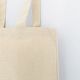 Mini tote bag, anses longues, 100% coton, 140 g/m²