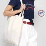 Sac & accessoire fabriqués en France