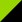 Vert citron / Noir